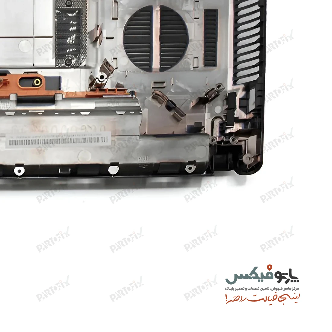 قاب کف (D) لپ تاپ ایسر Aspire 4750G